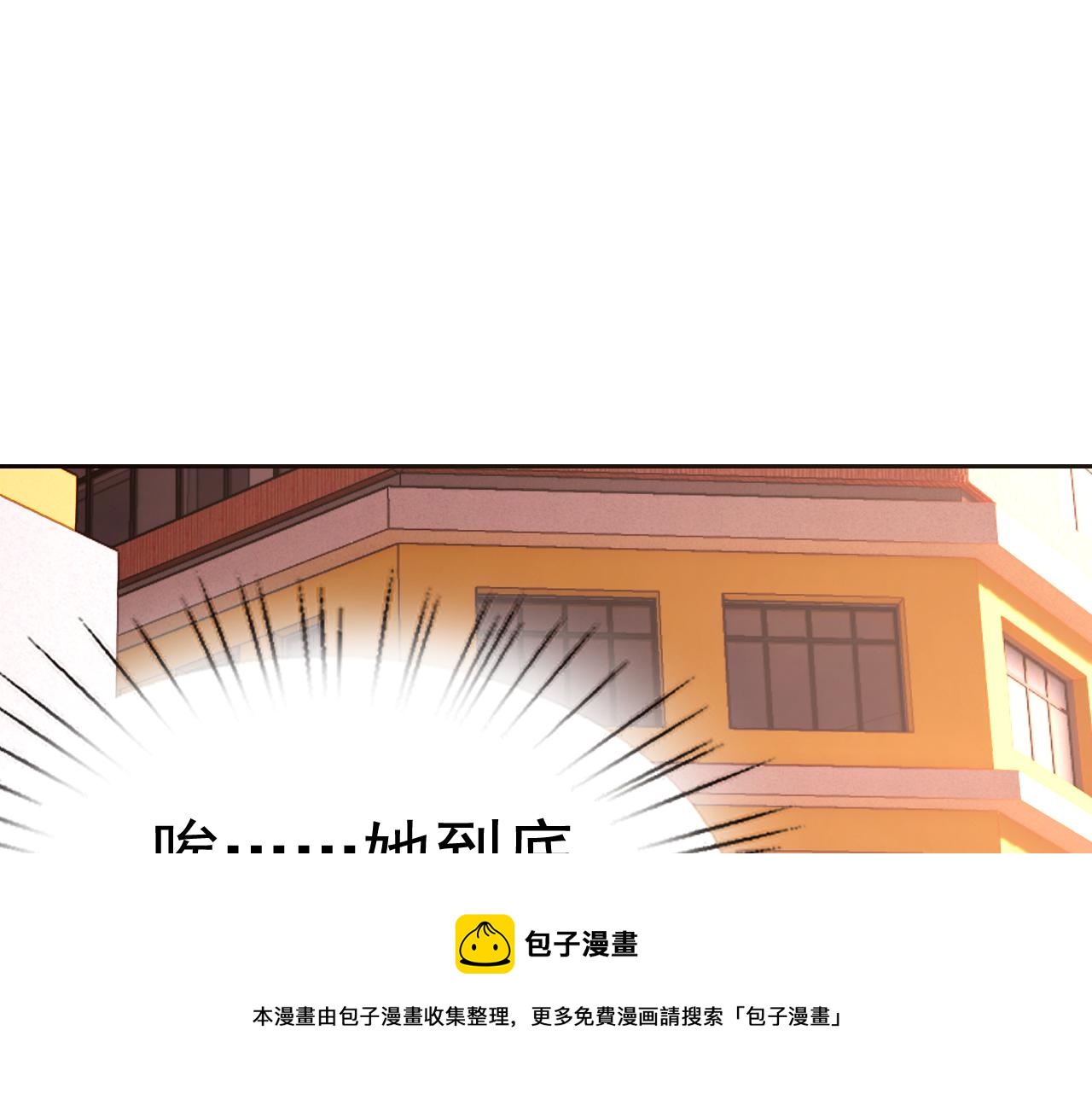 第16话“地下拳赛”10