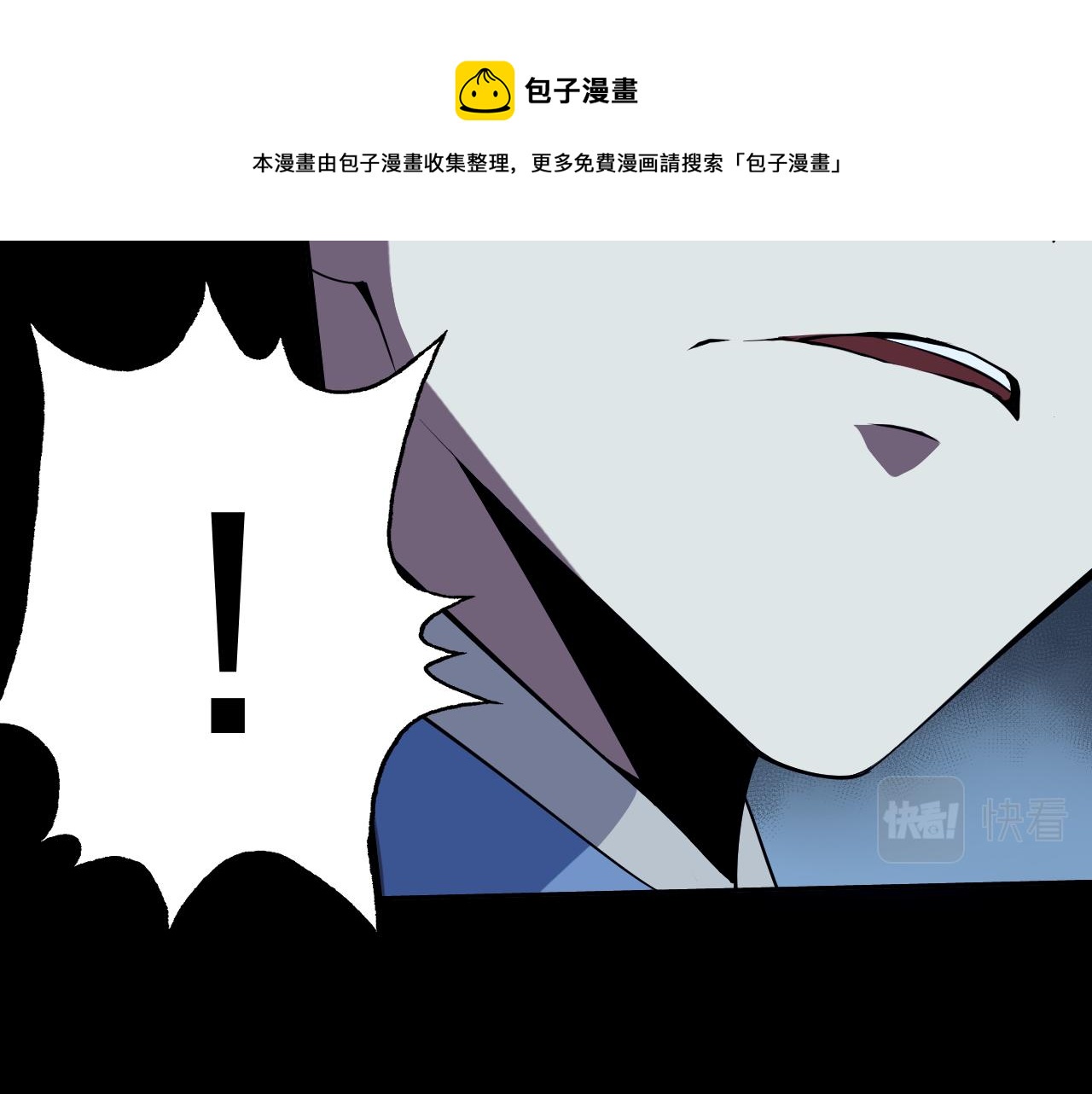 第11话 期年之约120