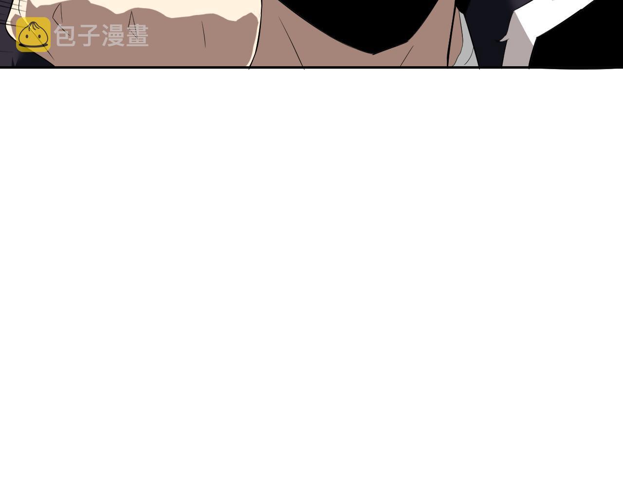 第7话 纸条引发的血案6