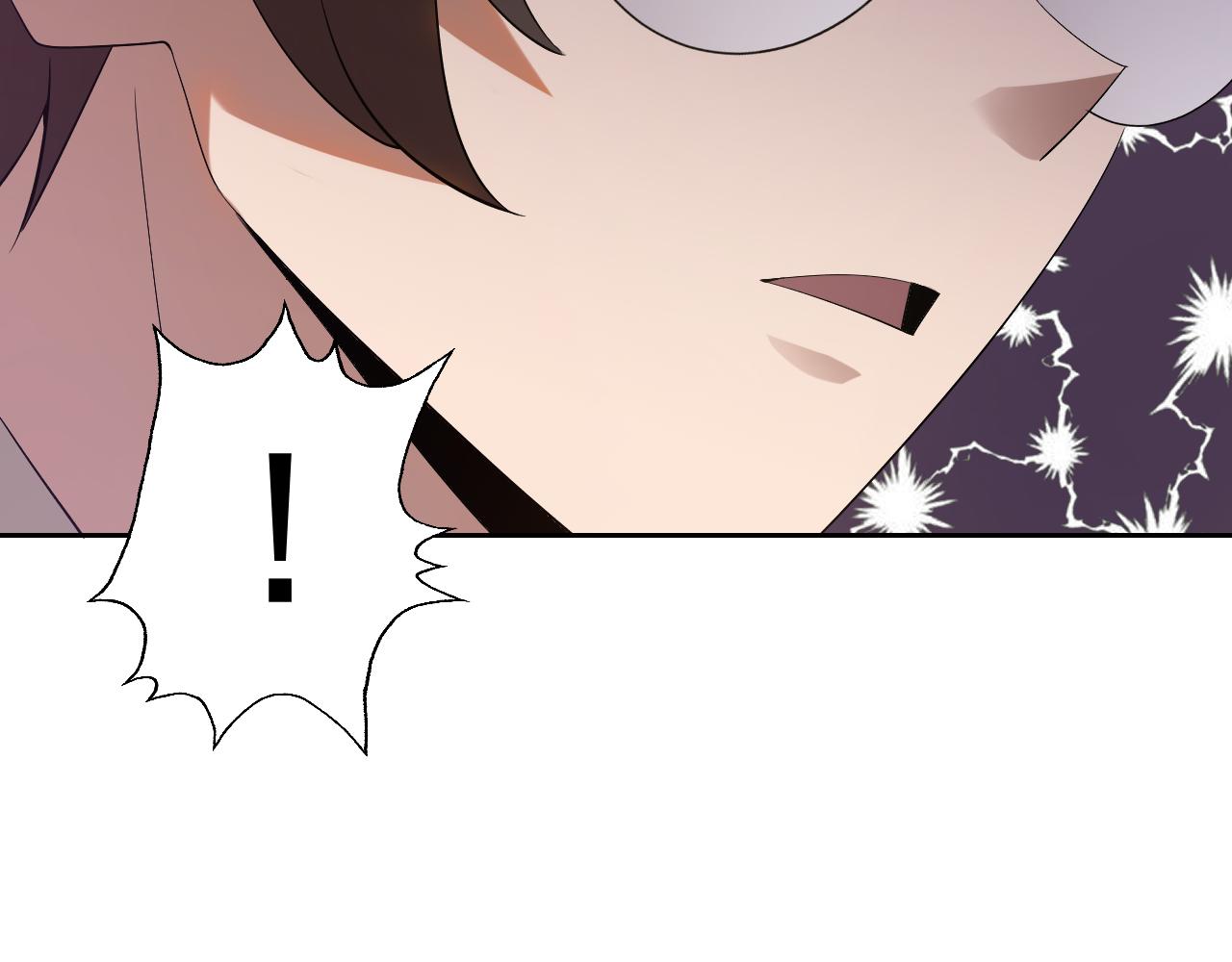 第25话忍耐？还是反击！107