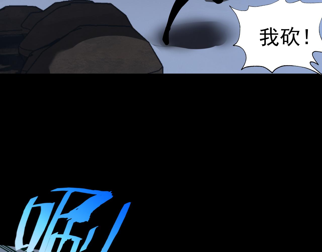 第10话 正确的选择?103