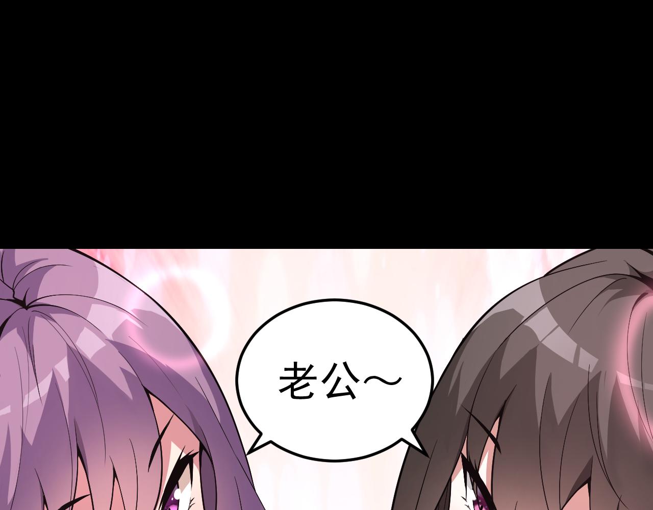第10话 正确的选择?35