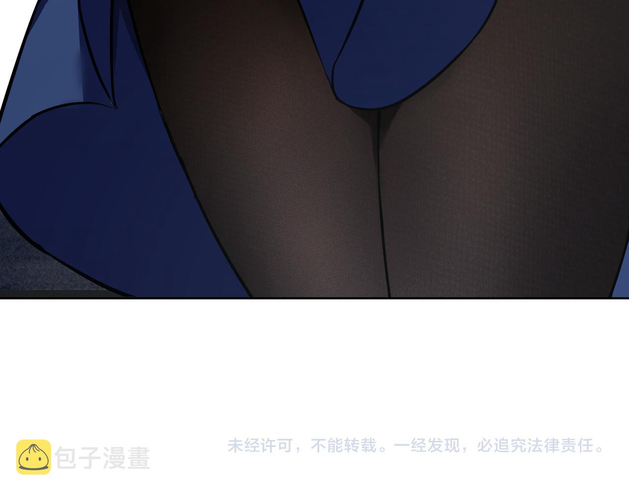 第5话 麻烦上门124