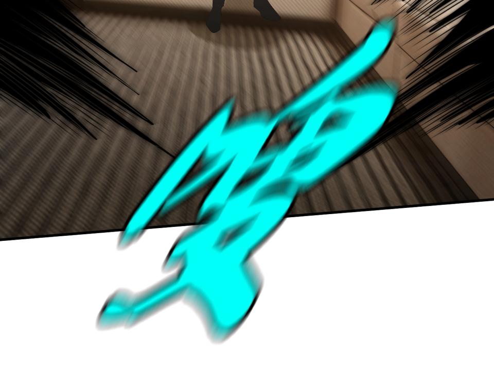 第19话年轻气盛！173