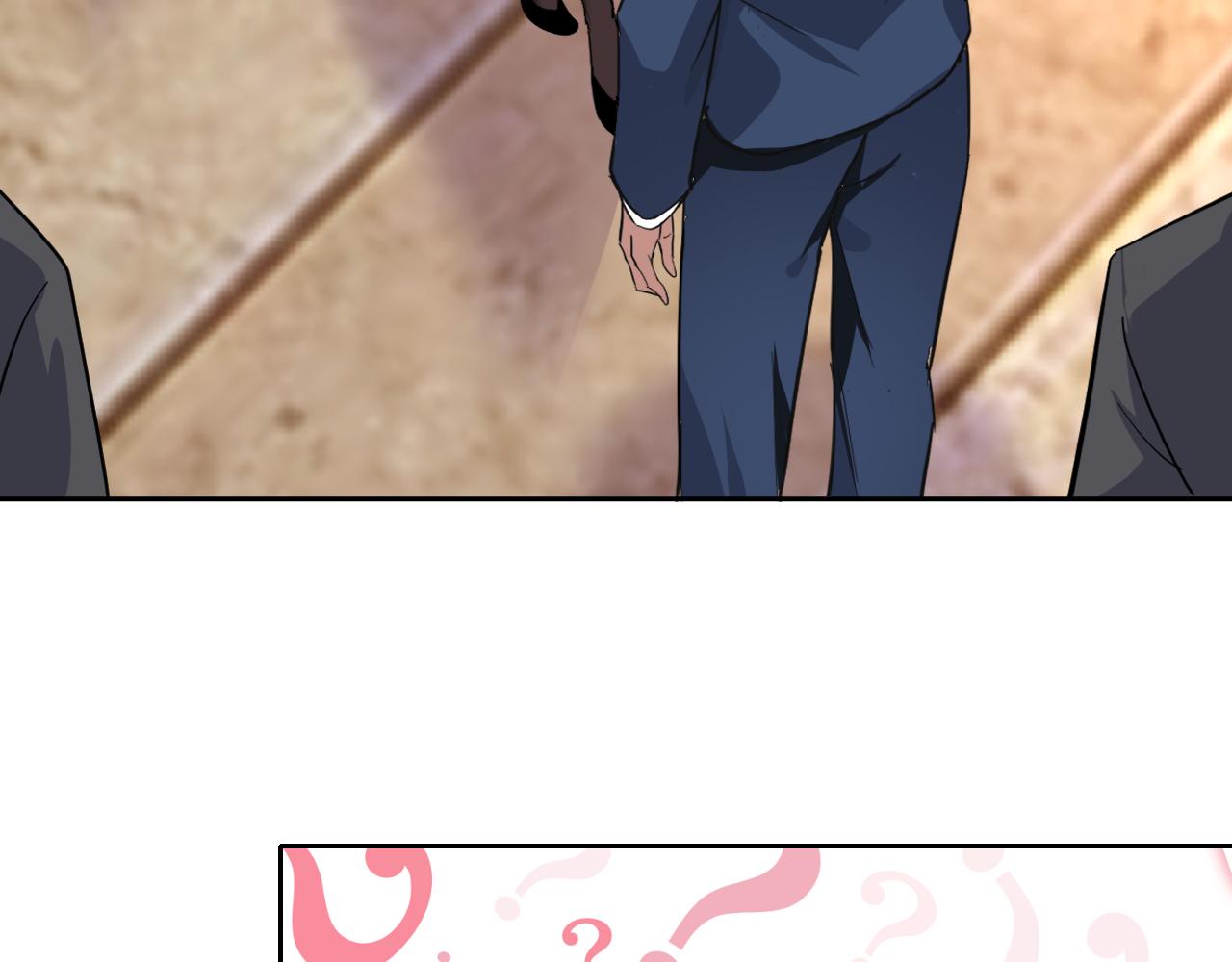 第1话 美女校董强吻我？！128