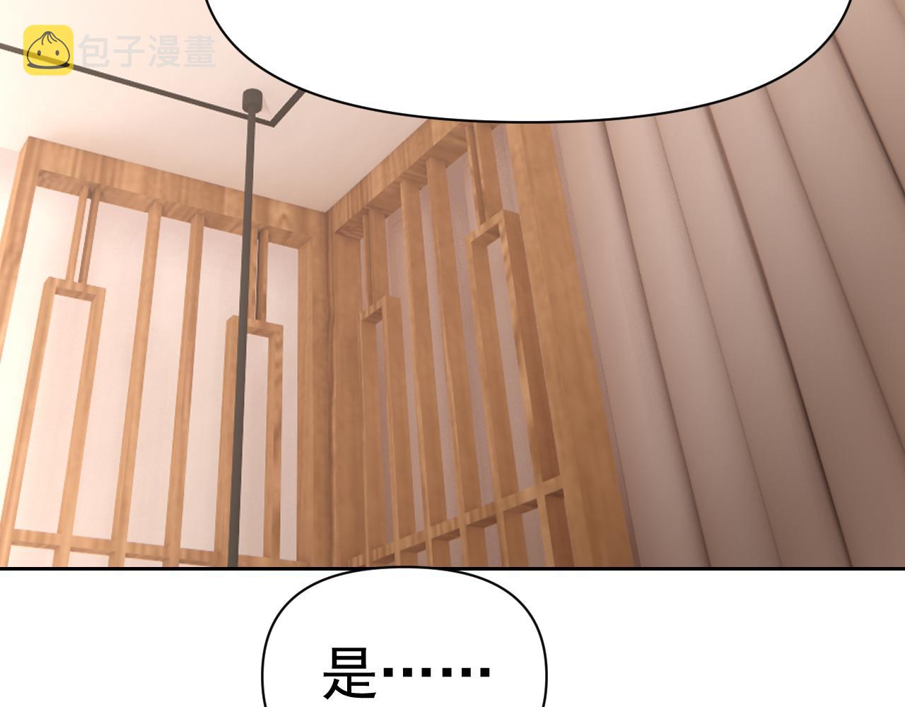第31话我的条件112