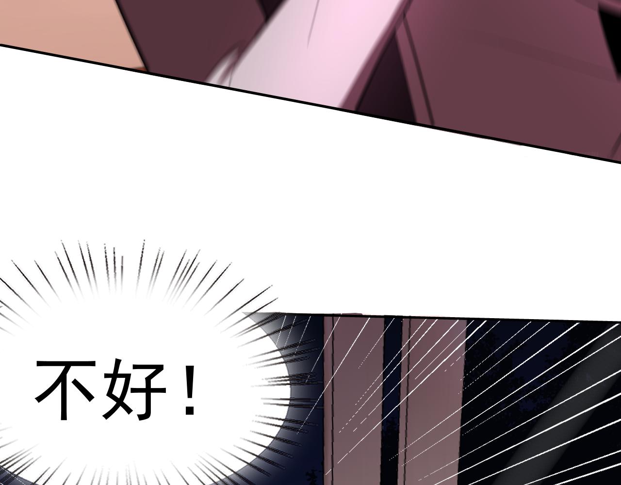 第21话刺杀107