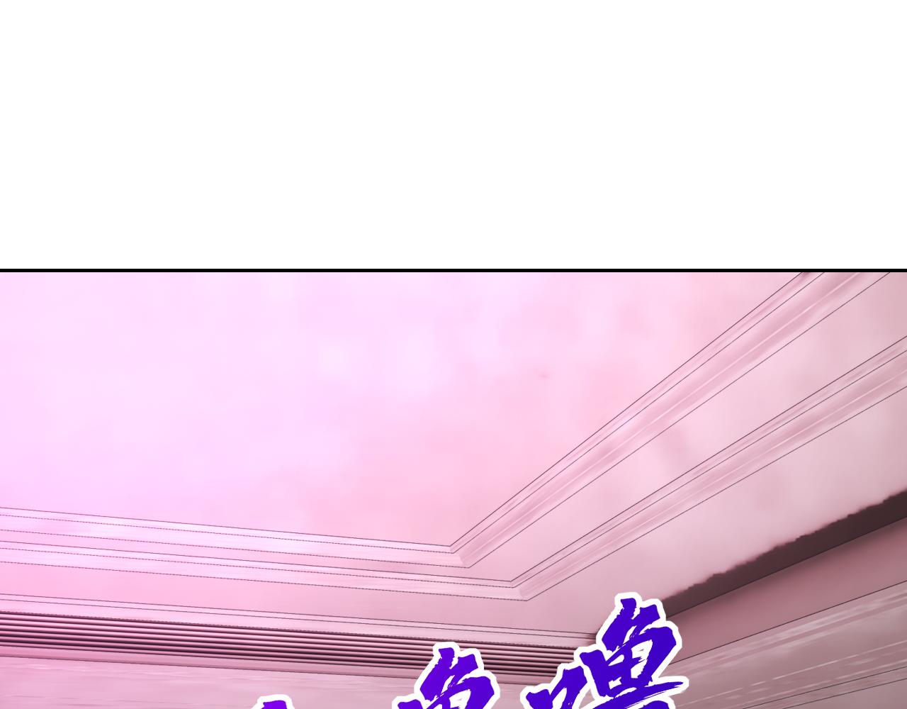 第21话刺杀31