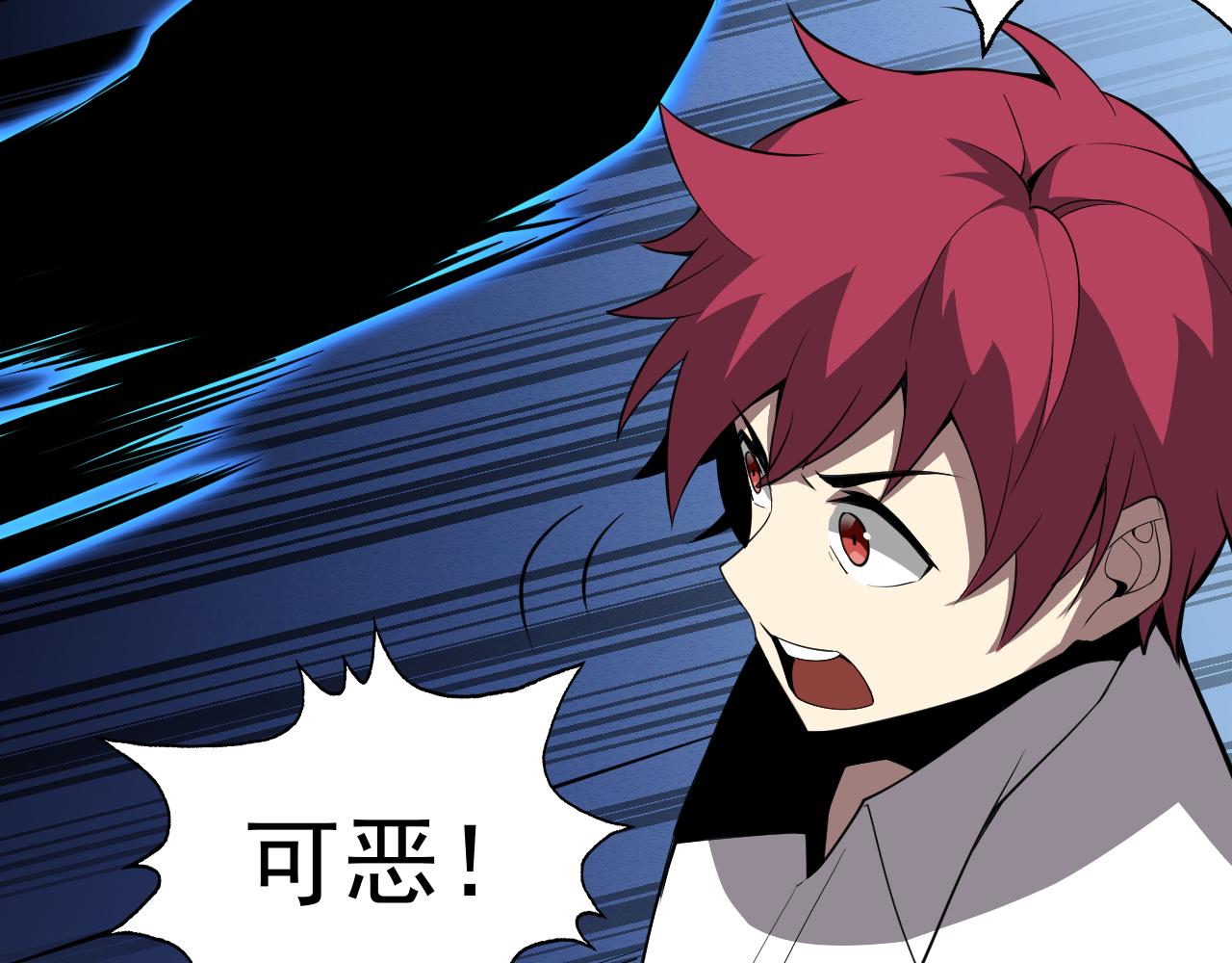 第11话 期年之约82