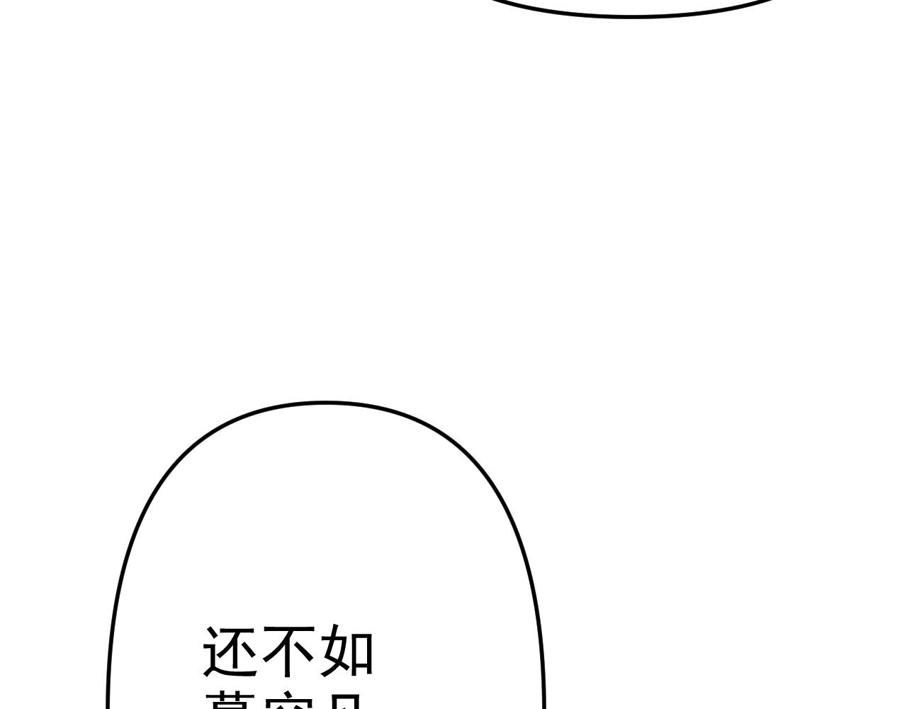 第14话 一周女友。13