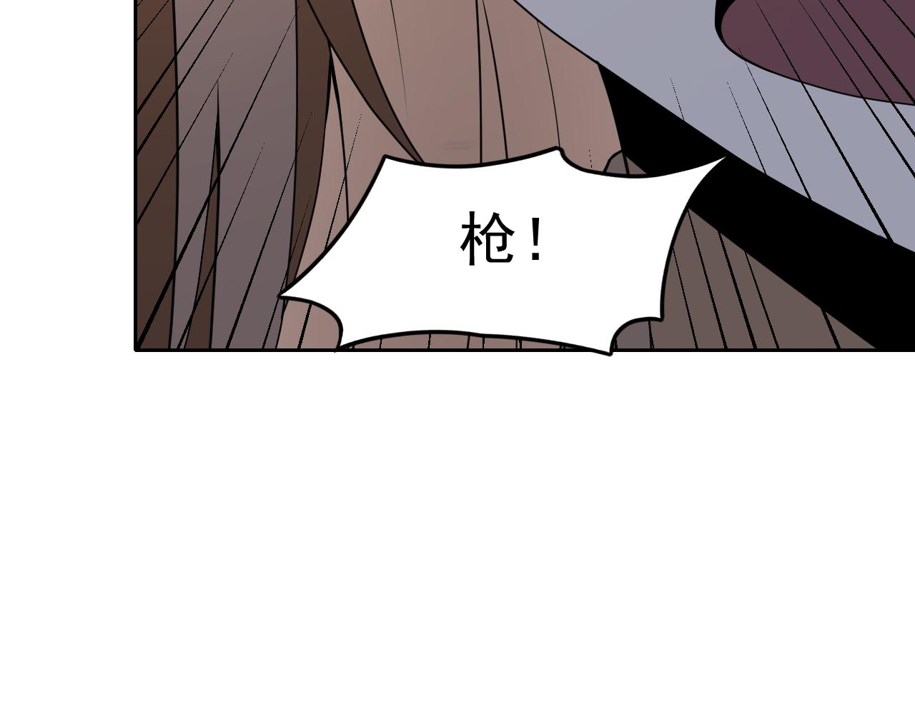 第32话速度与激情33