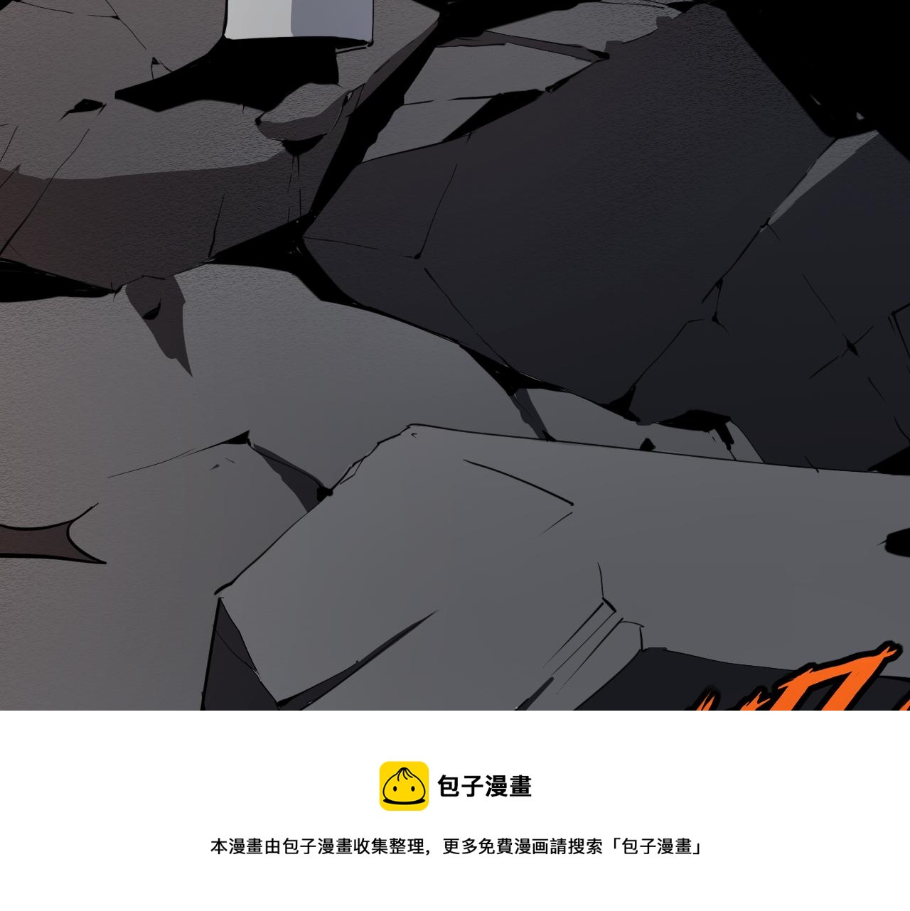 第7话 纸条引发的血案164