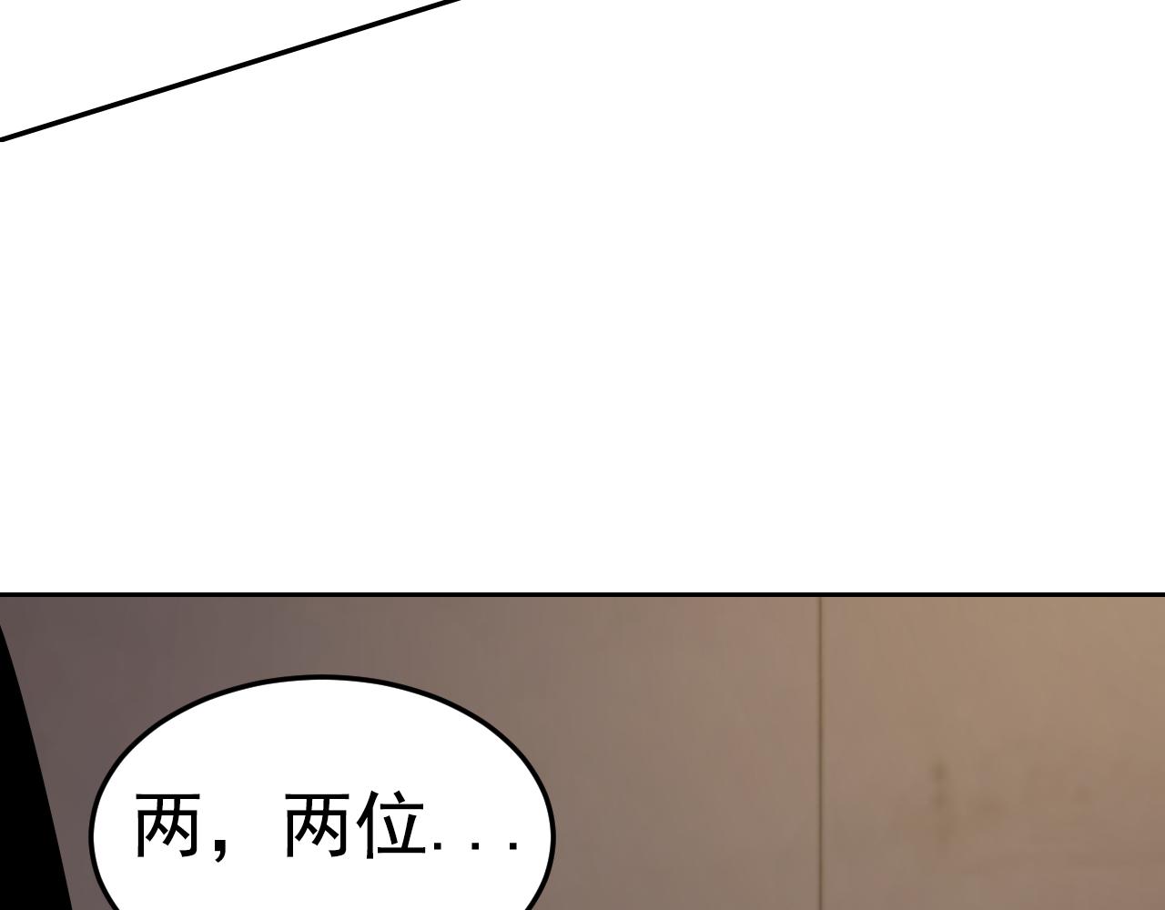 第10话 正确的选择?74