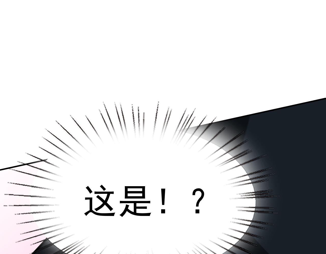 第21话刺杀75