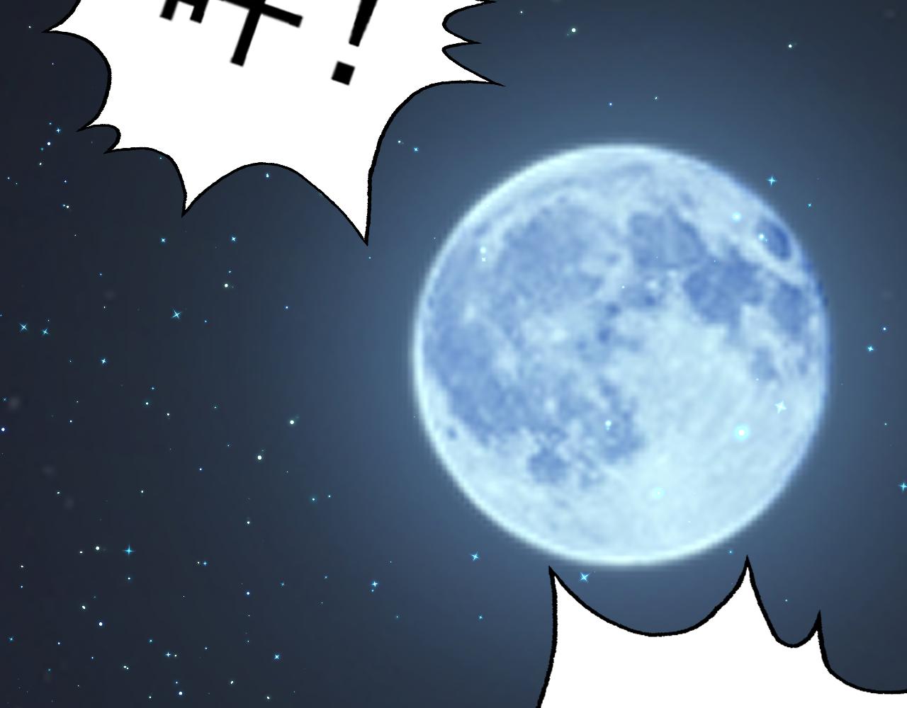 第29话 “双管齐下”!133