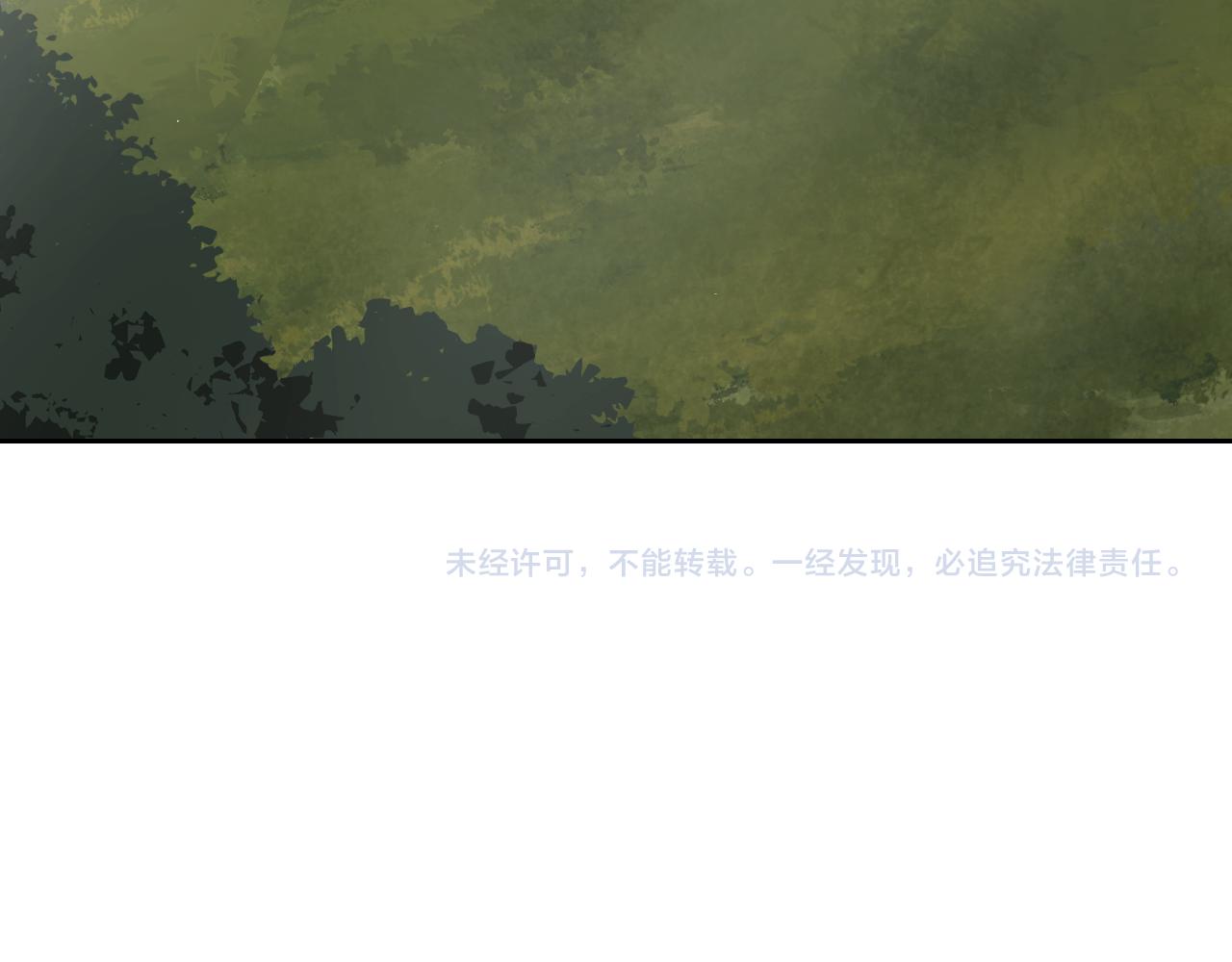 第16话“地下拳赛”169