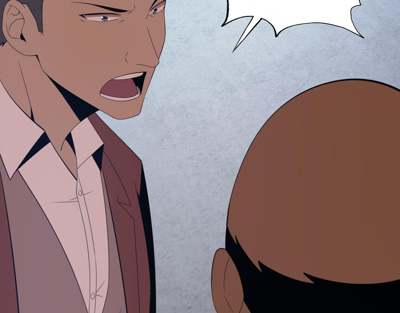 第26话“声东击西”5