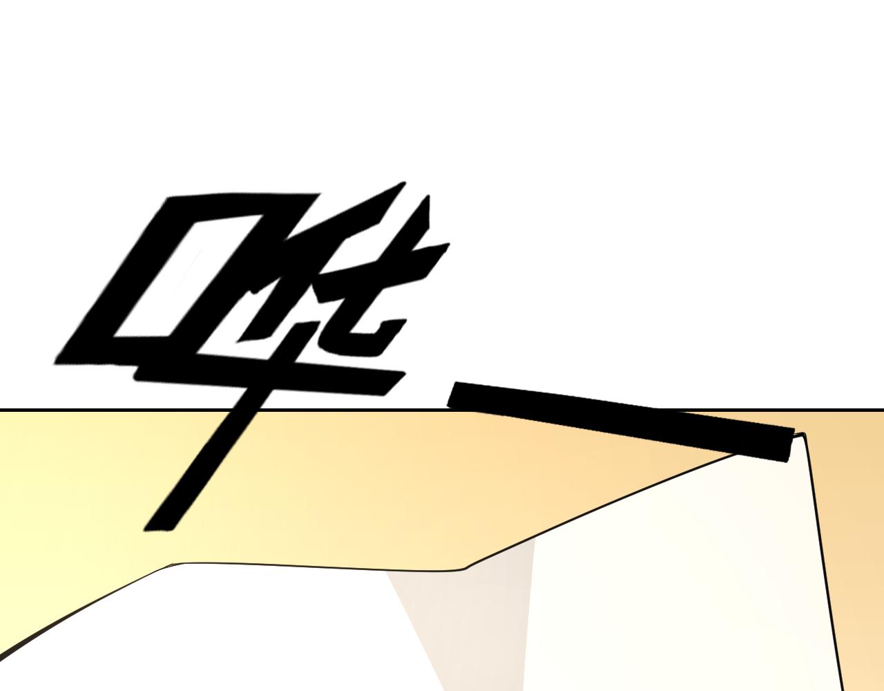第12话 竟然敢放我鸽子！81
