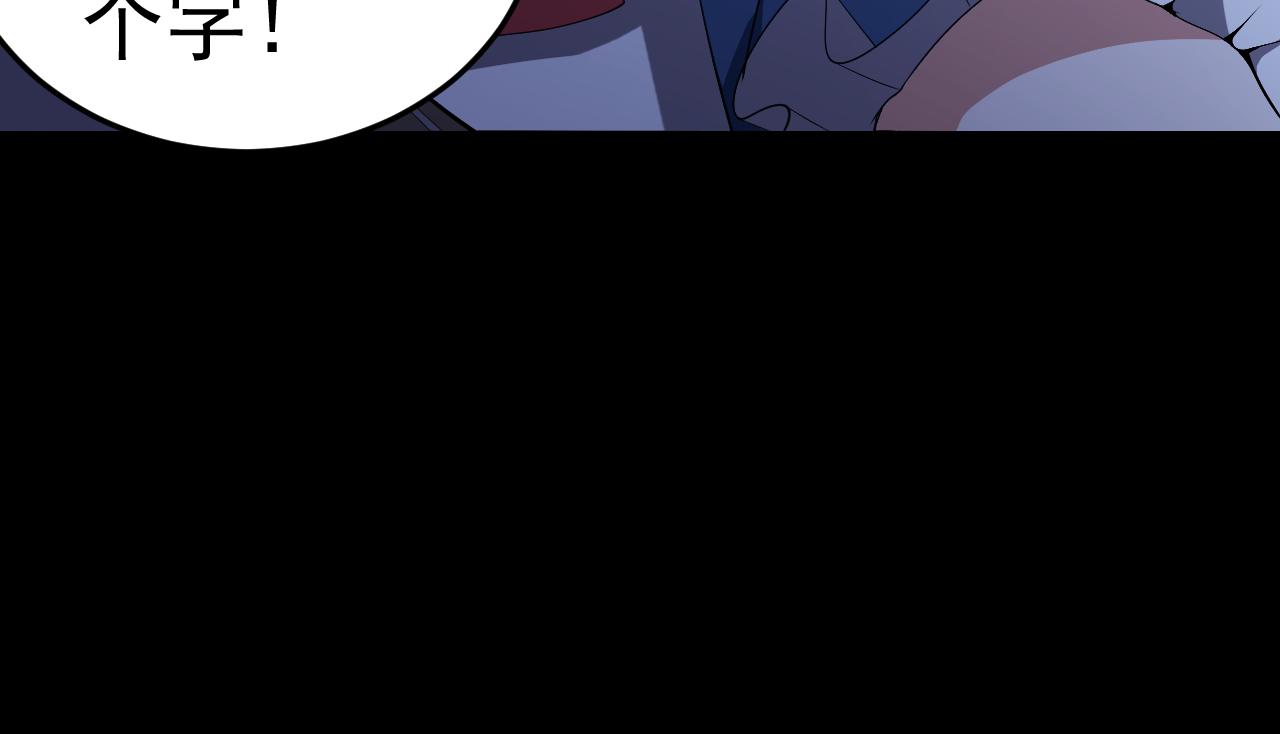 第10话 正确的选择?126