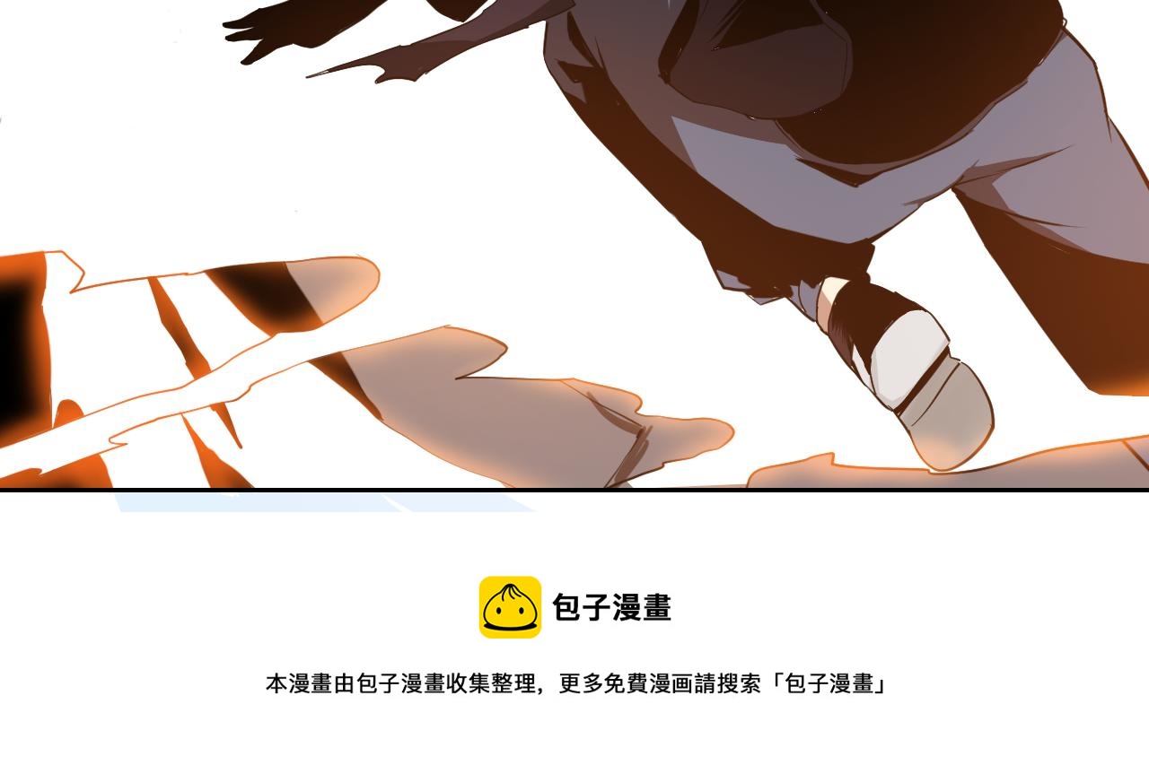 第7话 纸条引发的血案168