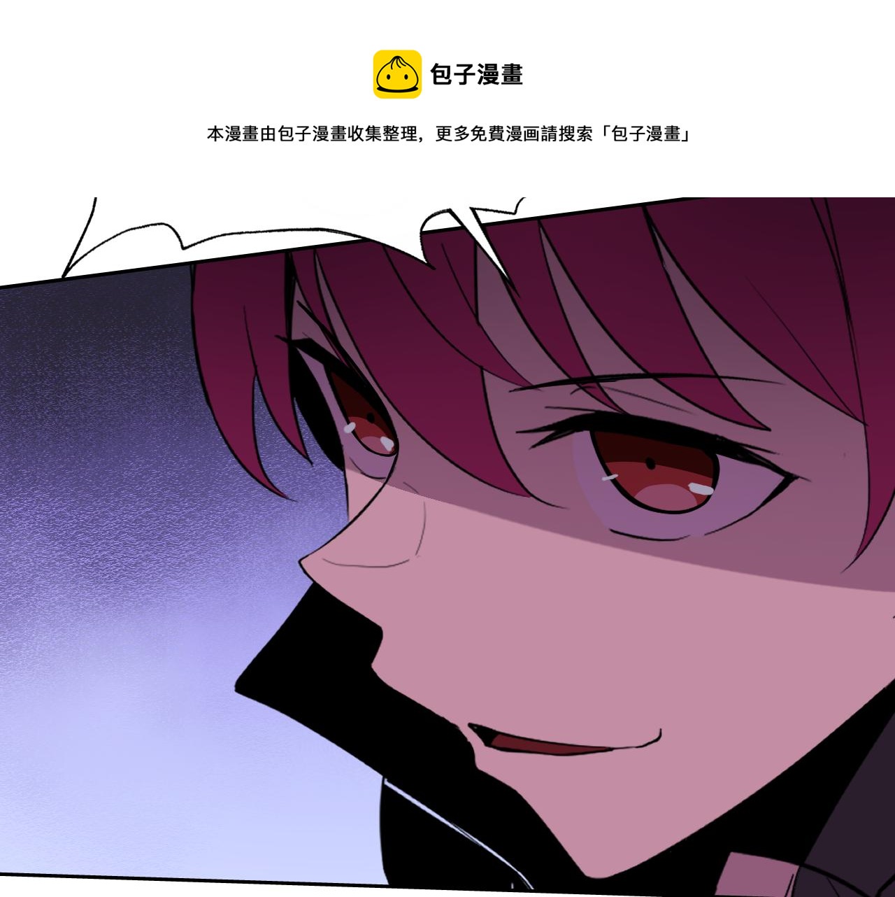 第18话&amp;quot;猎杀时刻&amp;quot;!170