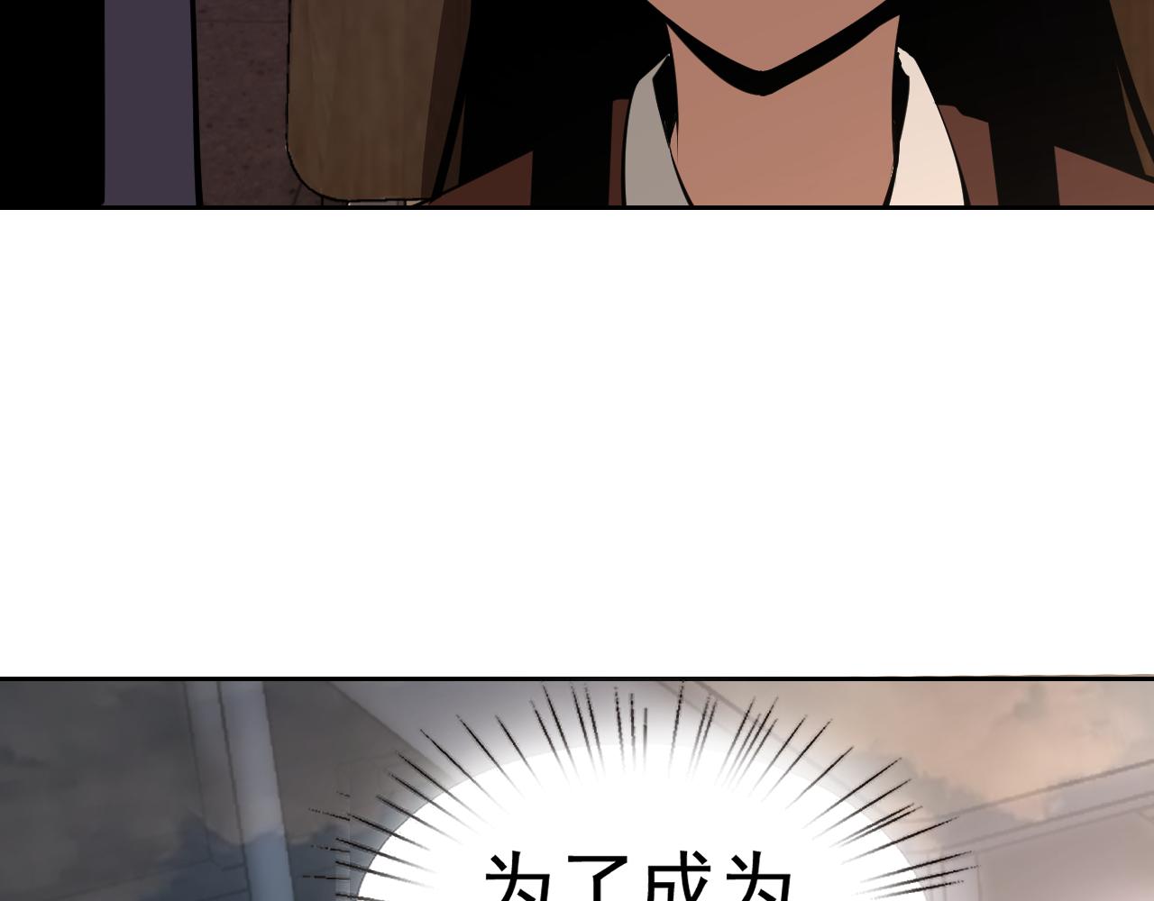 第12话 竟然敢放我鸽子！61