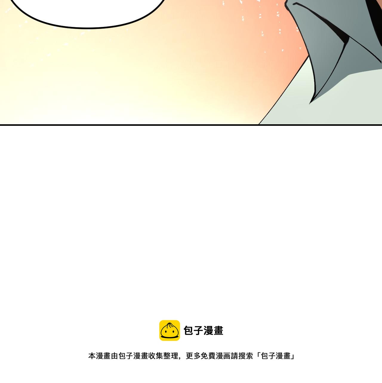 第15话“做什么，都可以？”60