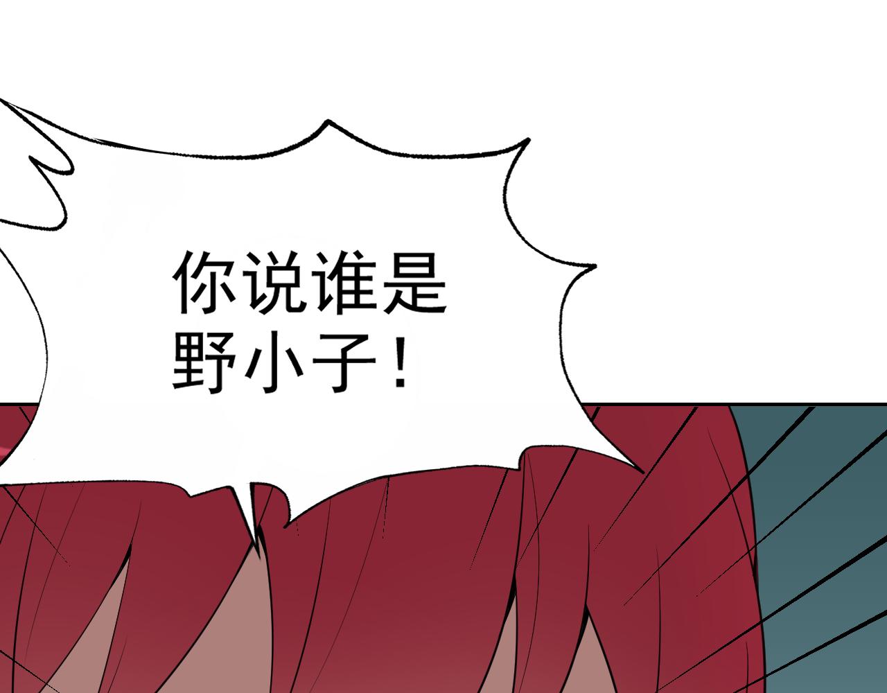 第17话“疯狂”的地下拳赛37