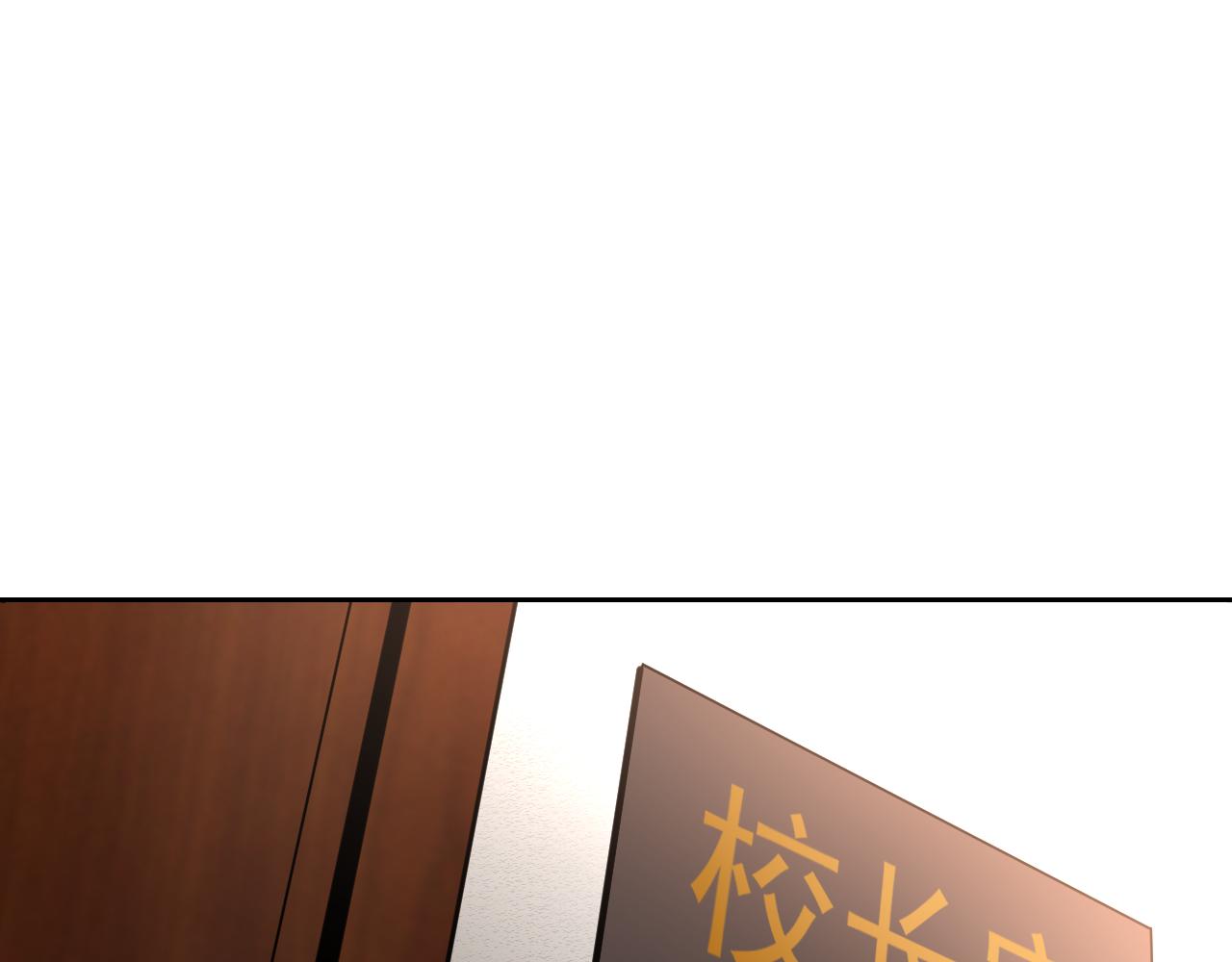 第31话 我的条件61