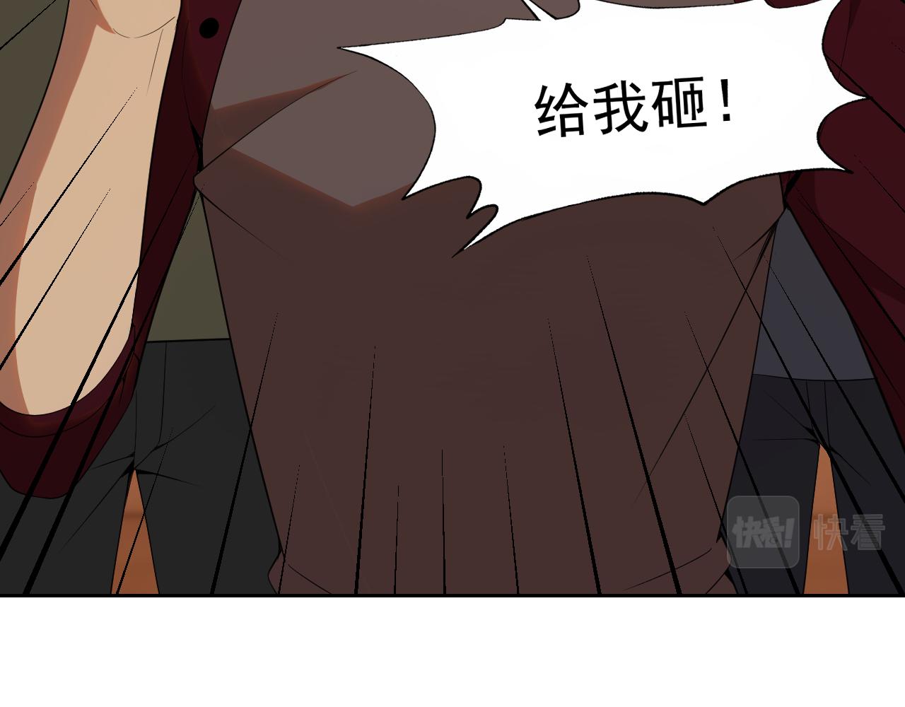 第27话我是这里的老板！131
