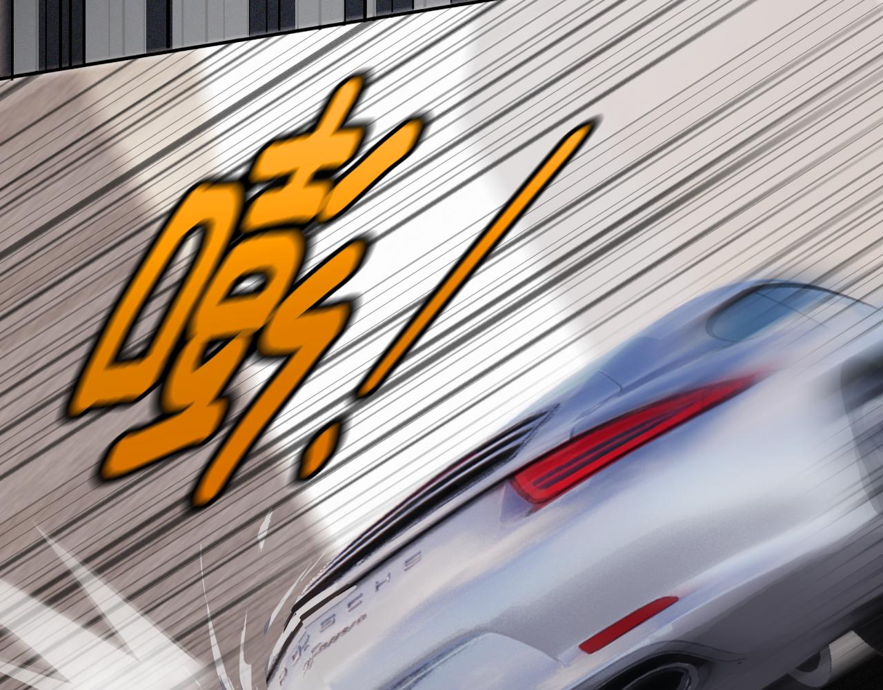 第5话 麻烦上门64