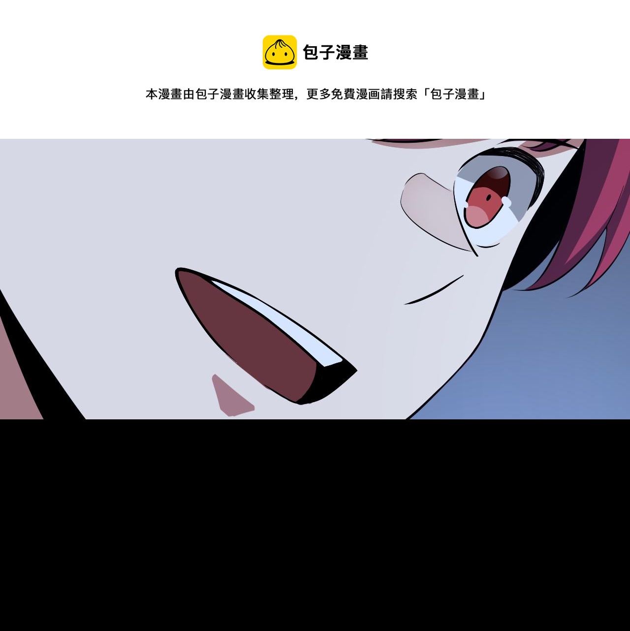 第11话 期年之约28