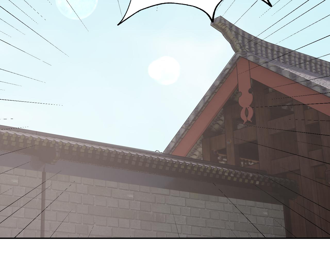 第8话 偶遇小姨子？！145