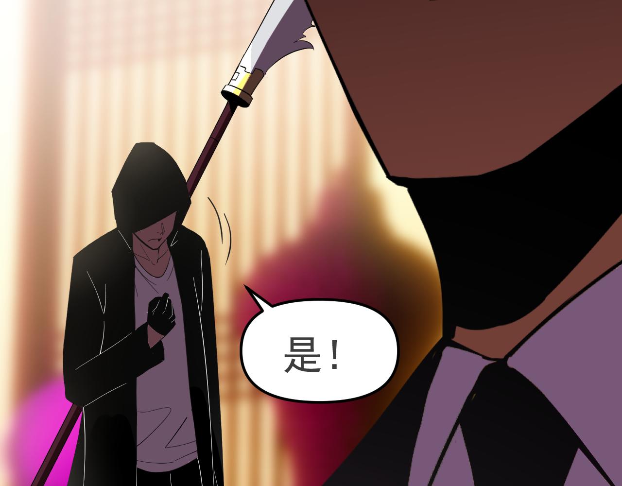 第18话&amp;quot;猎杀时刻&amp;quot;!142