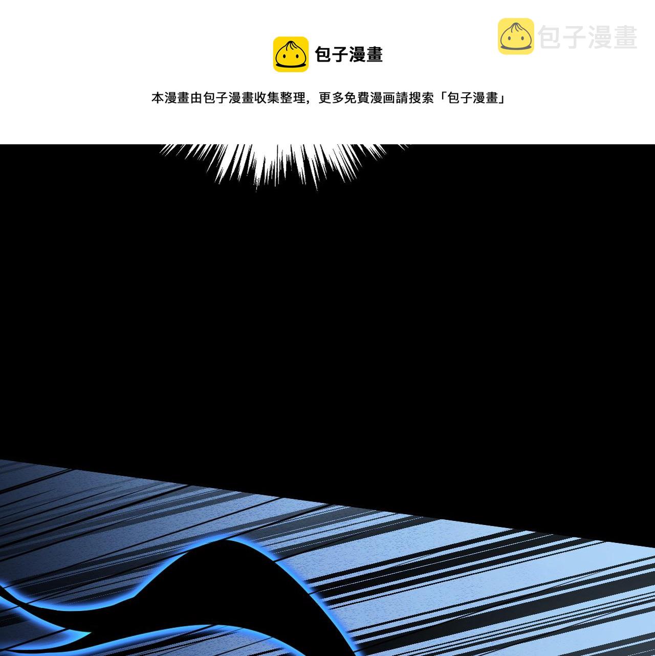 第11话 期年之约80