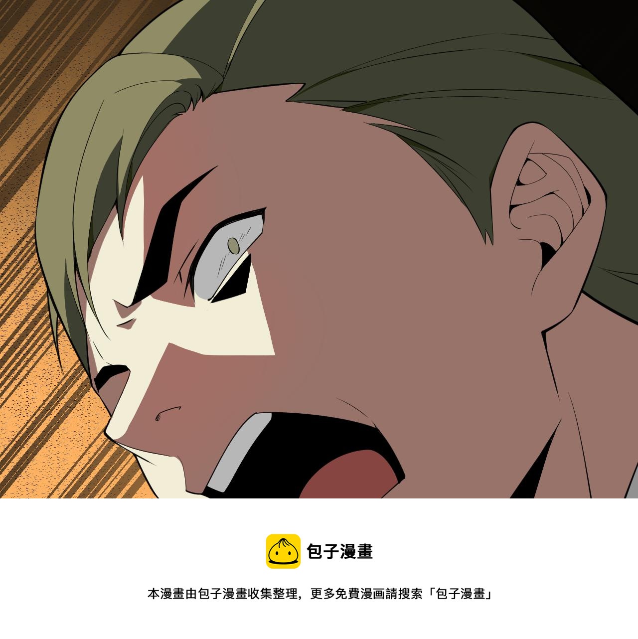 第12话 竟然敢放我鸽子！8