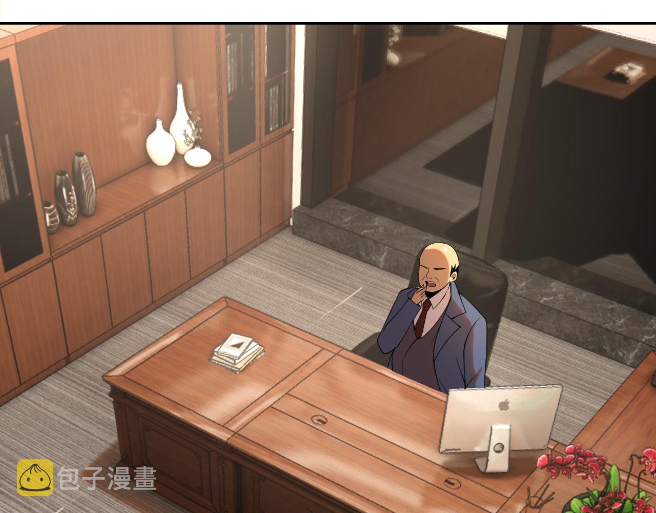第31话我的条件71