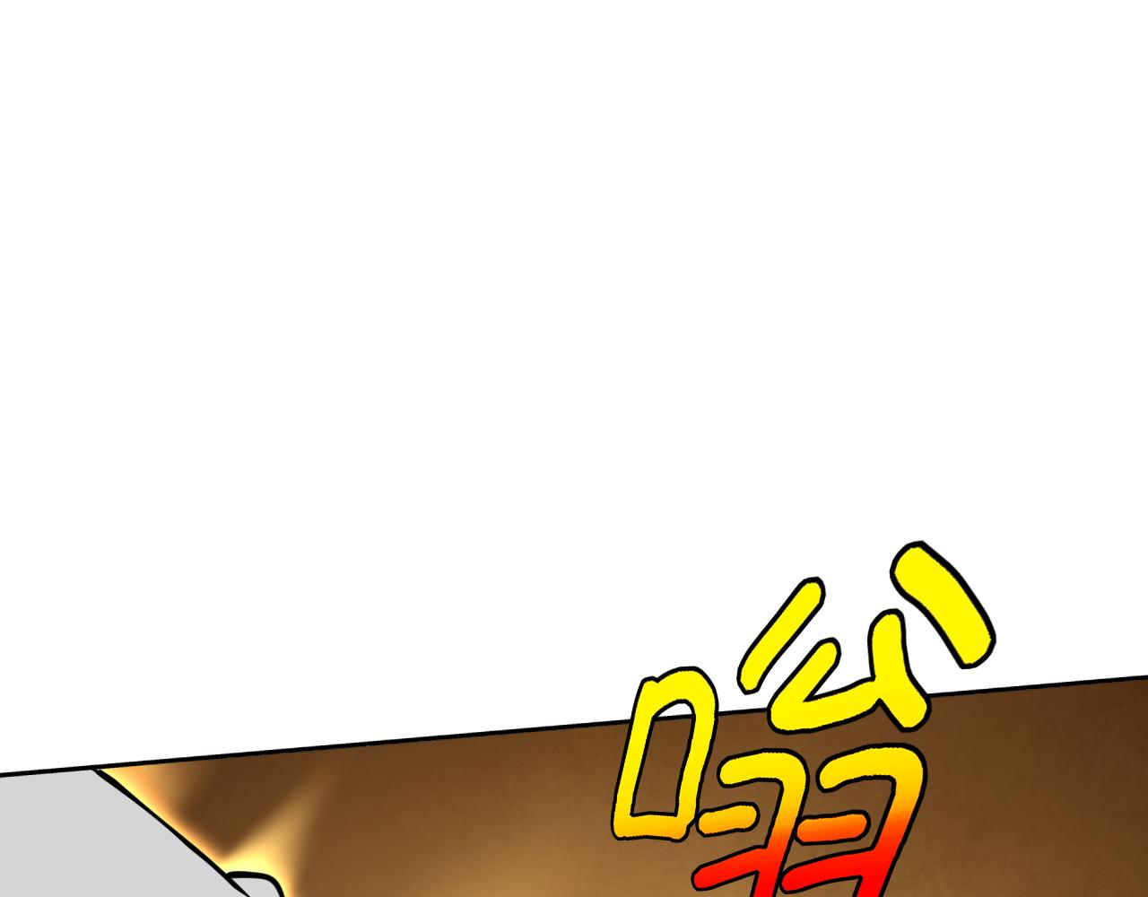 第13话 “融会贯通”74