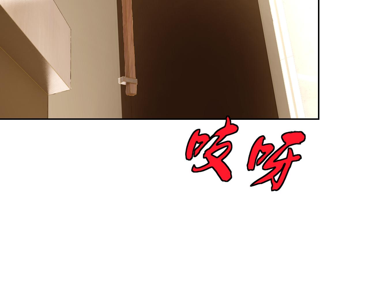 第27话我是这里的老板！134