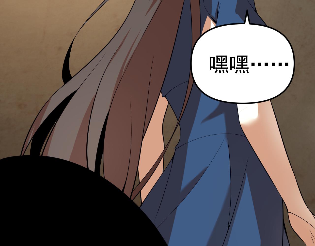 第14话 一周女友。21