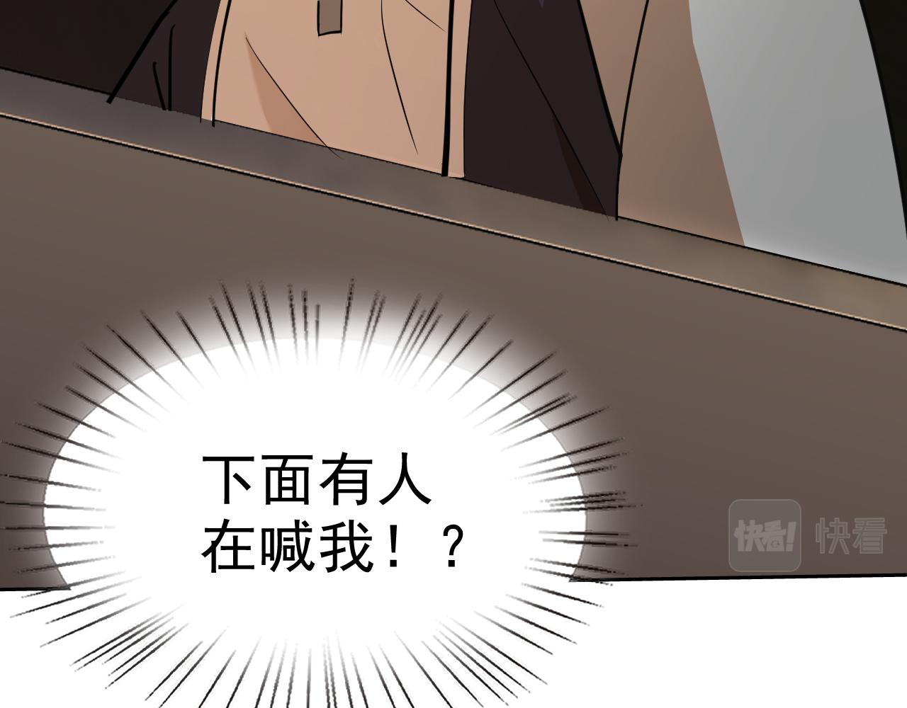 第14话 一周女友。143