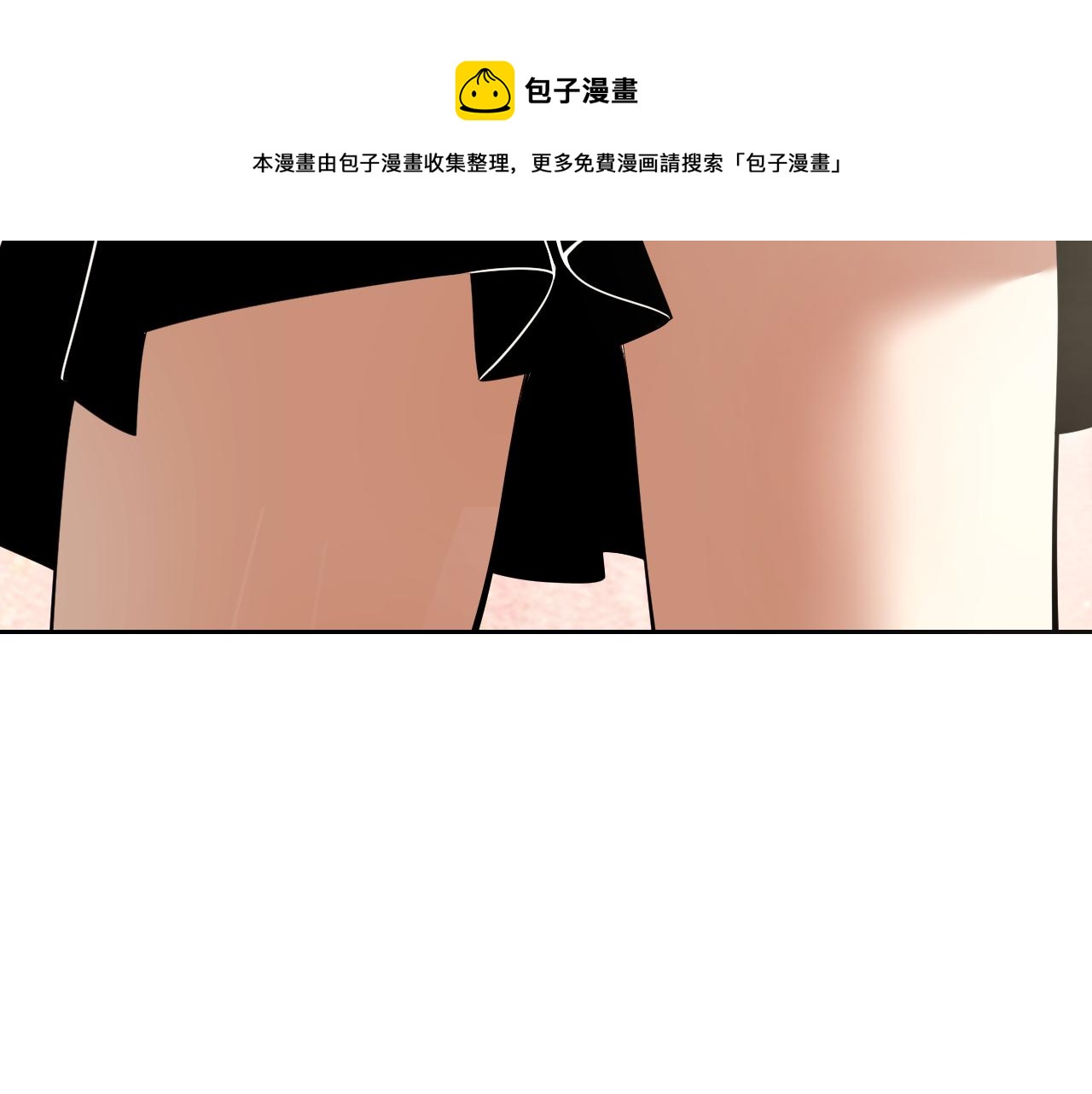 第15话“做什么，都可以？”20
