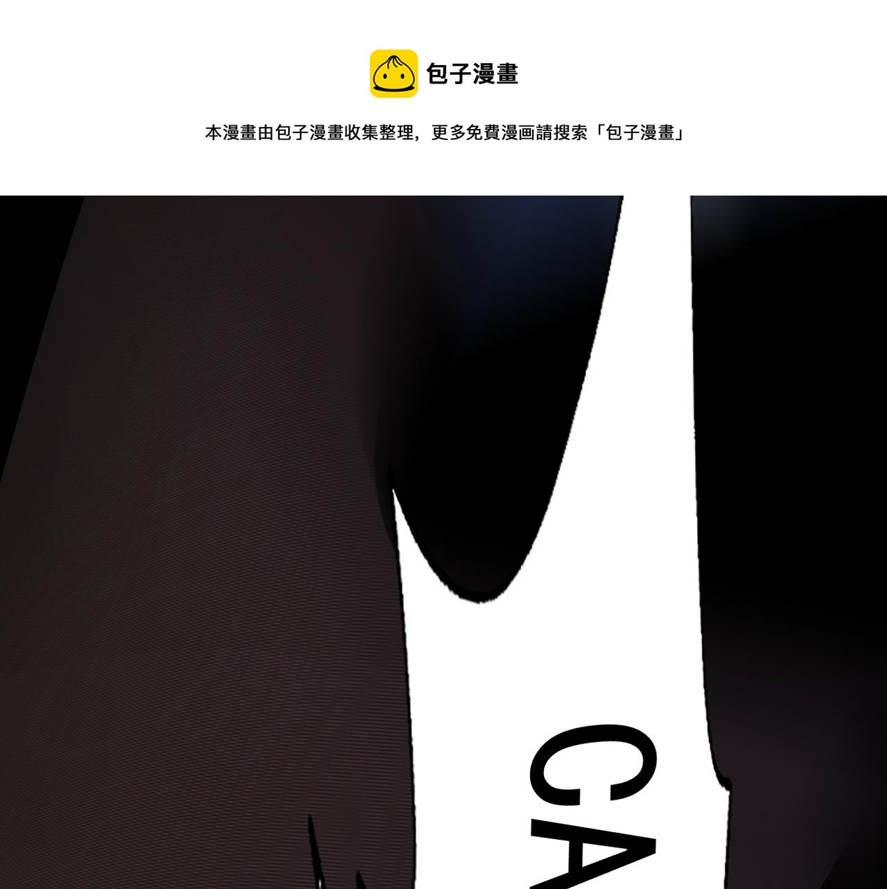 第7话 纸条引发的血案32