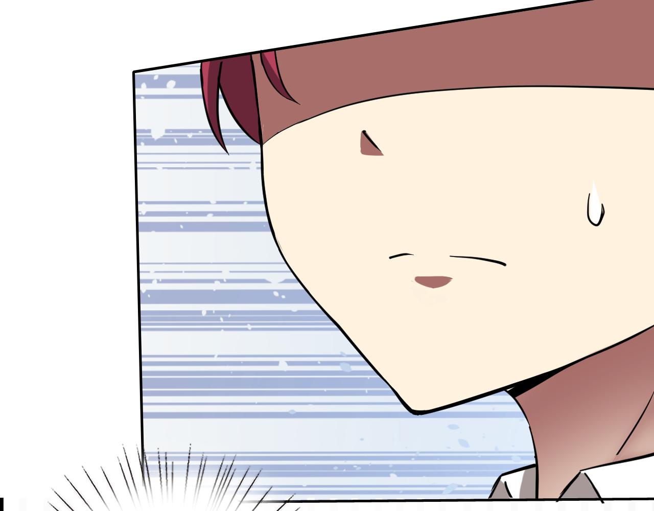 第1话 美女校董强吻我？！14
