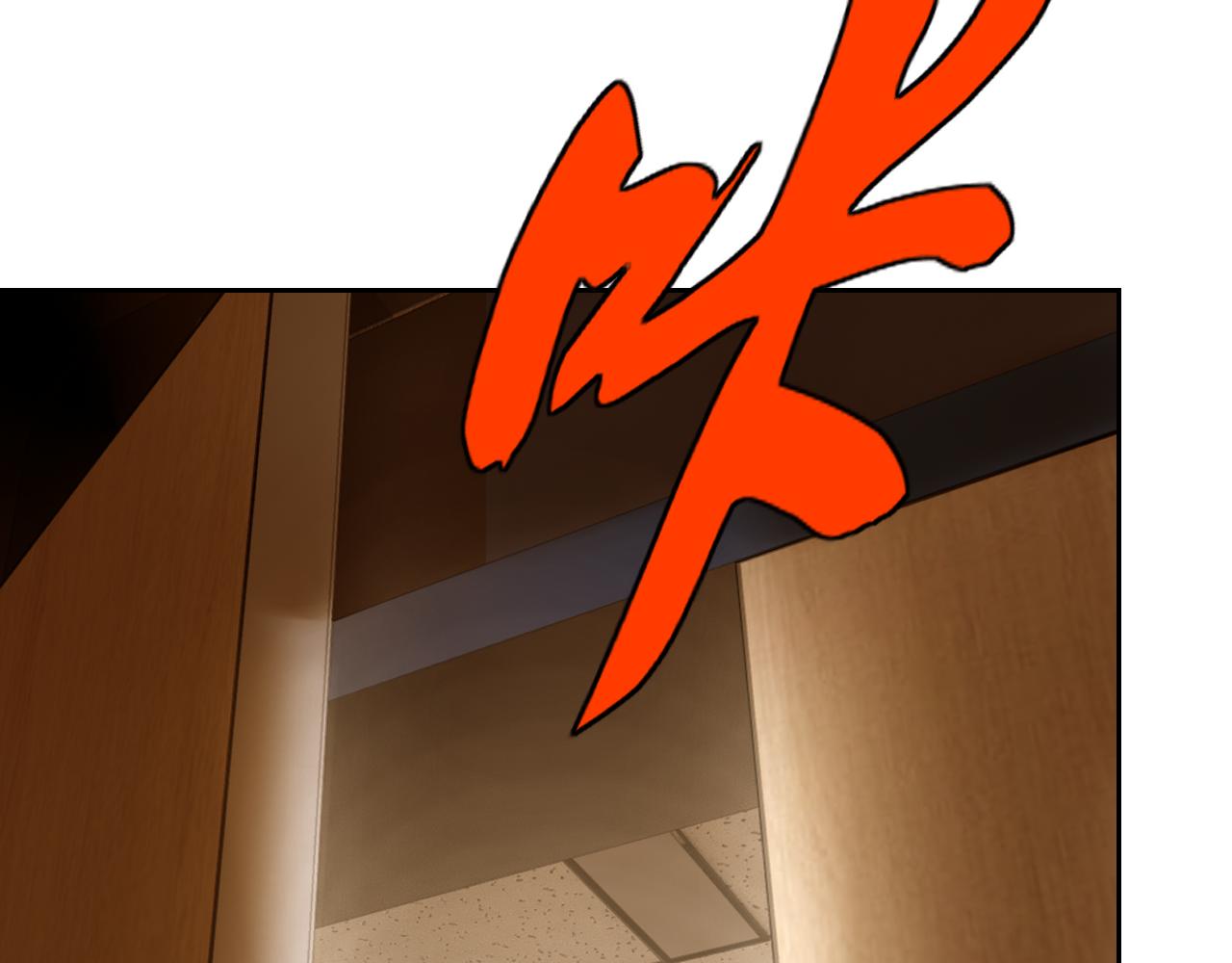 第30话“我去便可退敌！”147
