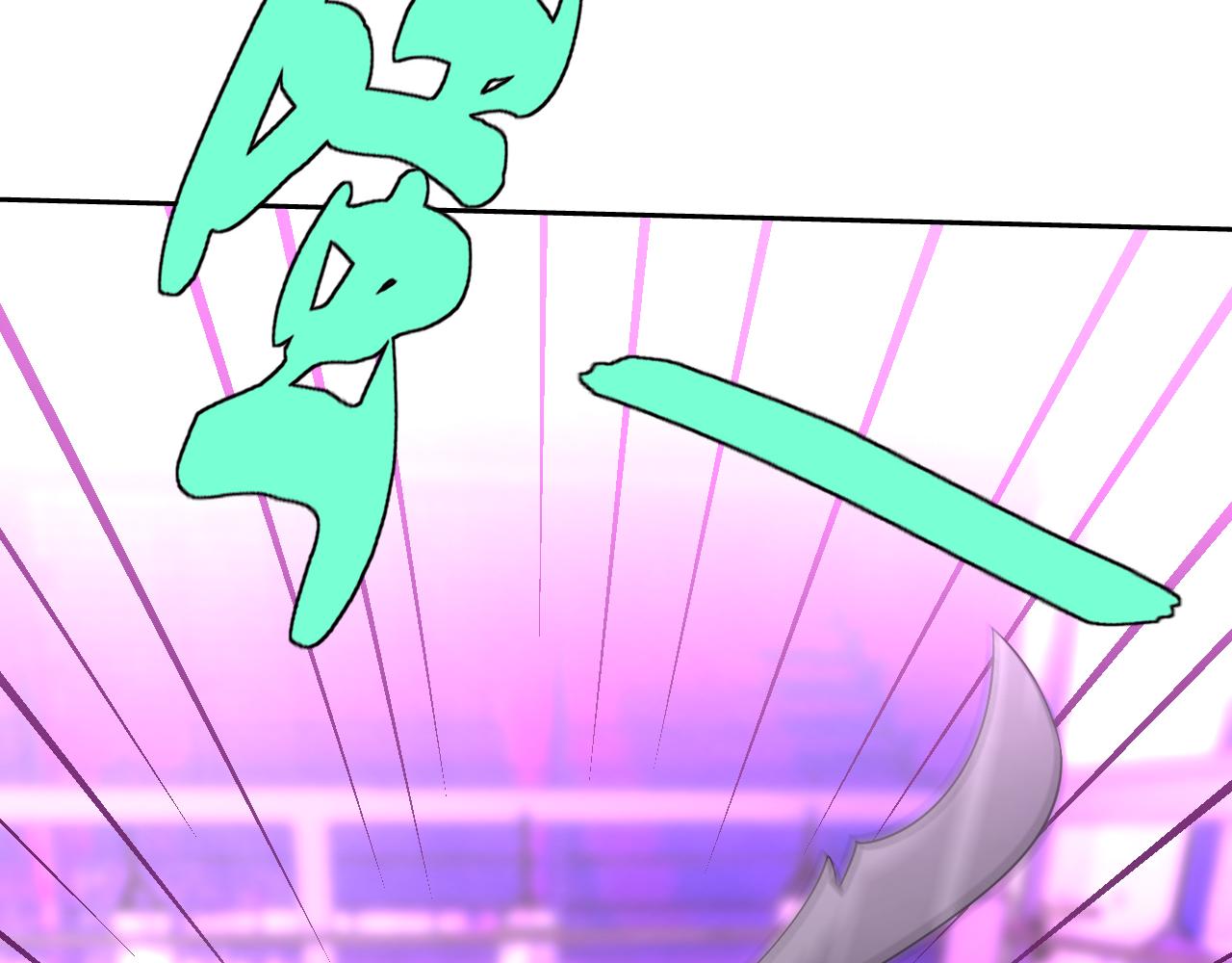 第19话年轻气盛！61