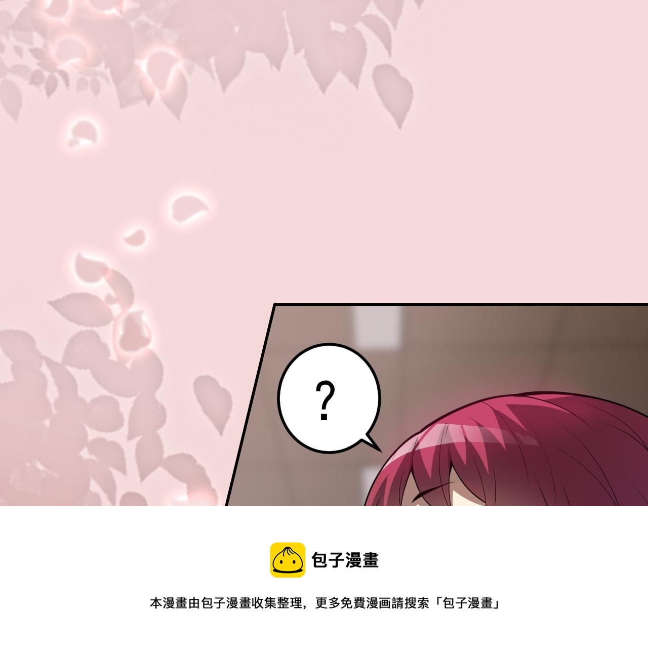 第7话 纸条引发的血案92
