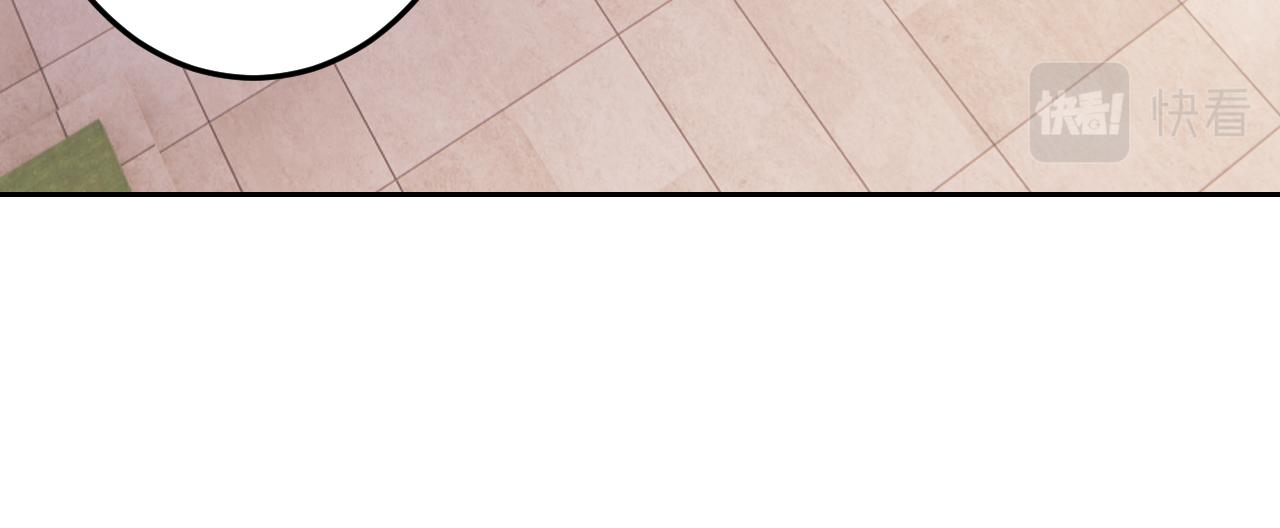 第3话 给我住手！22