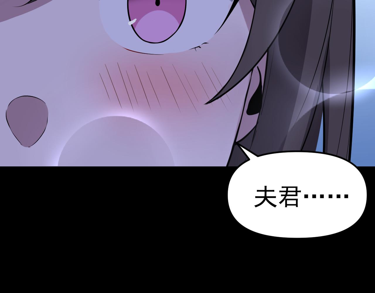 第11话 期年之约151