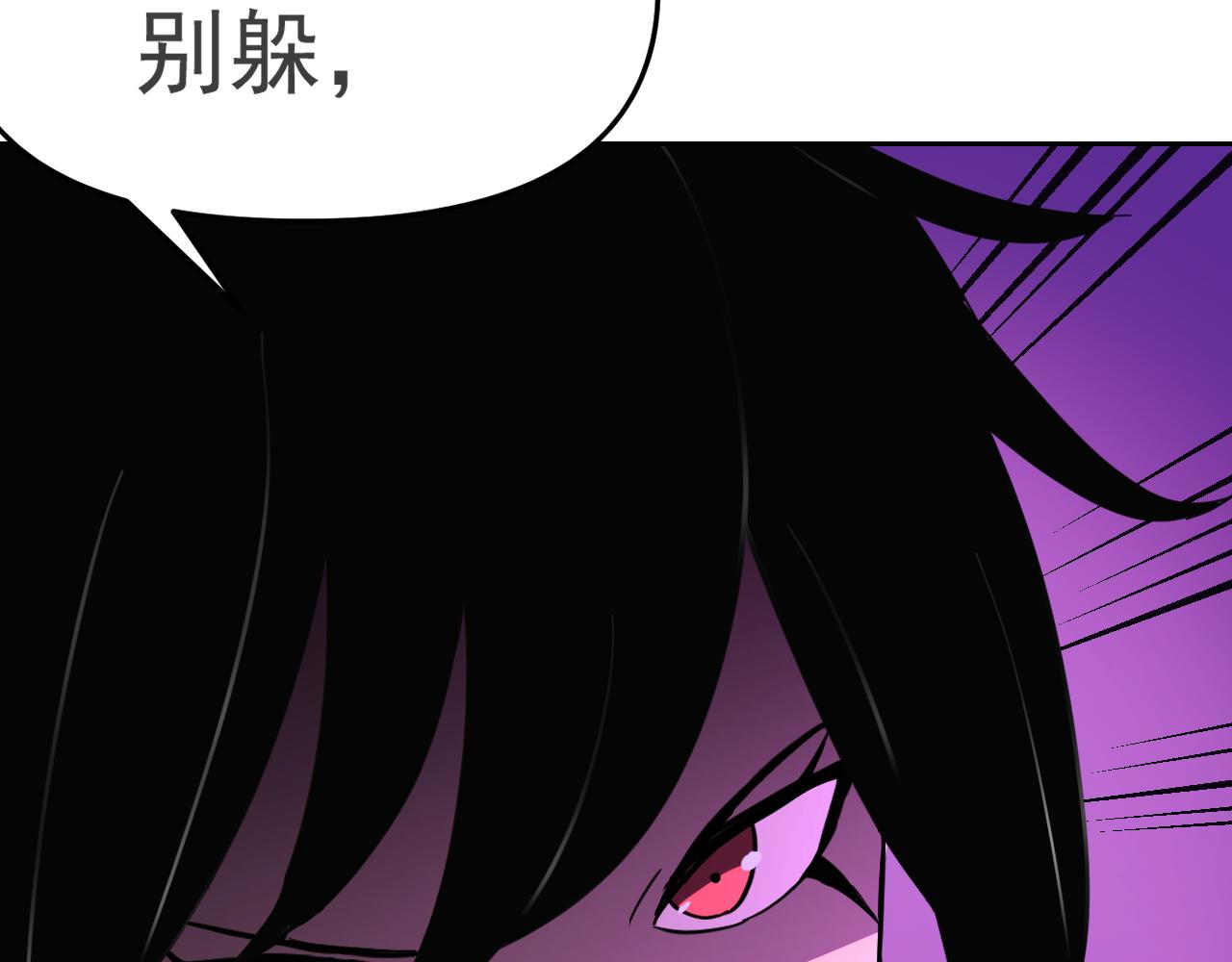 第18话&amp;quot;猎杀时刻&amp;quot;!151